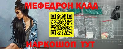 кокаин колумбия Лесосибирск