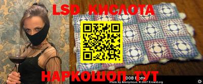 кокаин колумбия Лесосибирск