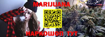 амфетамин Ливны