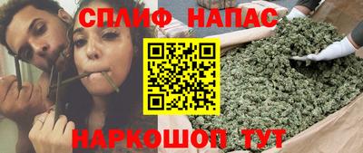 амфетамин Ливны