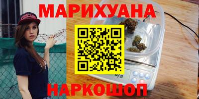 амфетамин Ливны