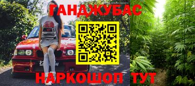 кокаин колумбия Лесосибирск