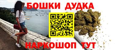 ALPHA PVP Ликино-Дулёво