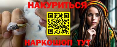 амфетамин Ливны