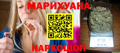 амфетамин Ливны
