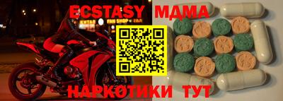 кокаин колумбия Лесосибирск