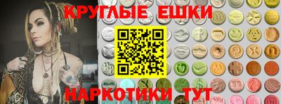 кокаин колумбия Лесосибирск