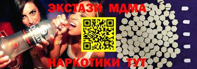 кокаин колумбия Лесосибирск