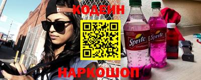 кокаин колумбия Лесосибирск