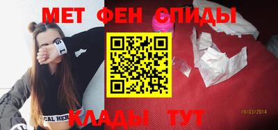 кокаин колумбия Лесосибирск