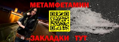 кокаин колумбия Лесосибирск