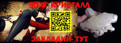 кокаин колумбия Лесосибирск