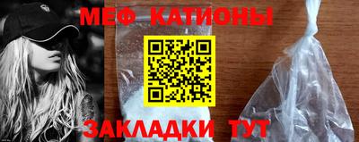 кокаин колумбия Лесосибирск