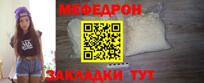 кокаин колумбия Лесосибирск