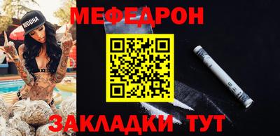 кокаин колумбия Лесосибирск